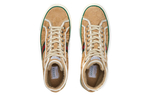Gucci Tennis 1977