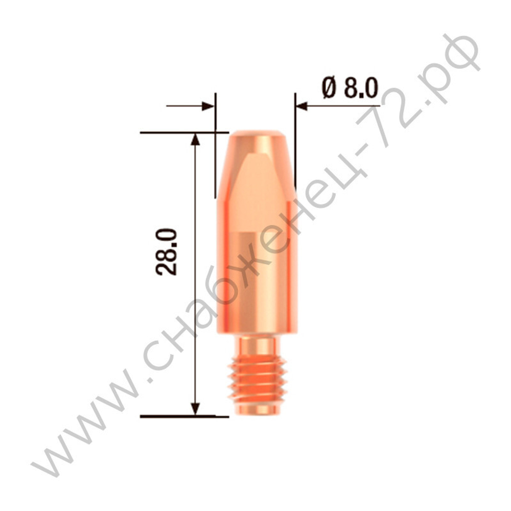 FUBAG Контактный наконечник M6х28 мм ECU D=1.6 мм  (25 шт.)