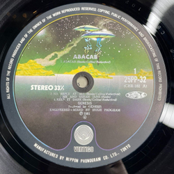 Винтажная виниловая пластинка LP Genesis Abacab (Japan 1981) (No Obi) Lurker