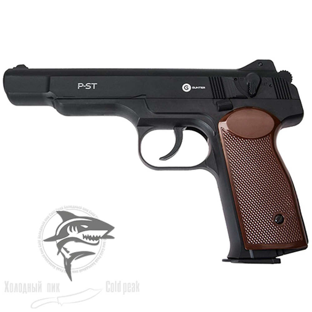 Пневматический пистолет Gunter P-ST (АПС)
