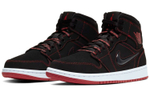 Кроссовки Jordan Air Jordan 1 Mid "Come Fly With Me"