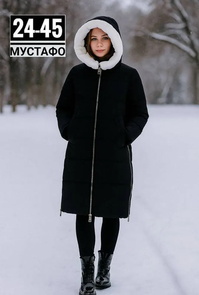 Куртка 2946814 Fabrika