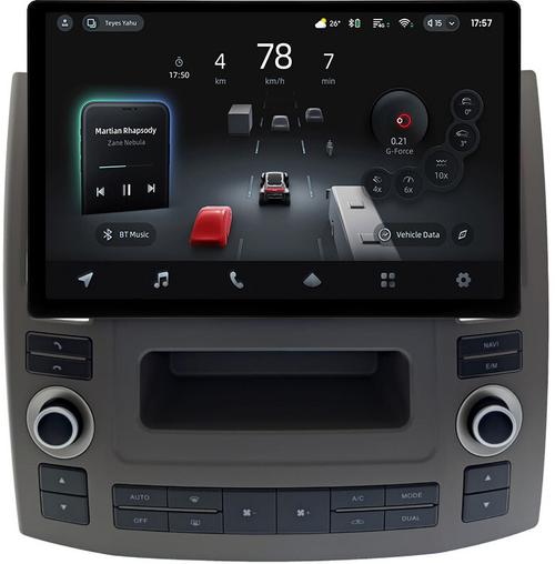 Магнитола для Infiniti FX35, FX45 S50 2006-2008 - Teyes CC4-PRO монитор 13" 2K QLED на Android 13, Быстрейшая, Snapdragon 778G, ИИ, CarPlay, DSP, 4G SIM-слот
