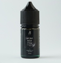 Охлаждающий гель Permanentline (вторичка), 30мл