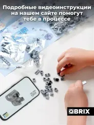 Конструктор QBRİX KİDS Коала