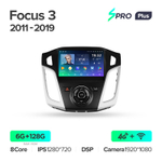 Teyes SPRO Plus 9" для Ford Focus 2011-2019