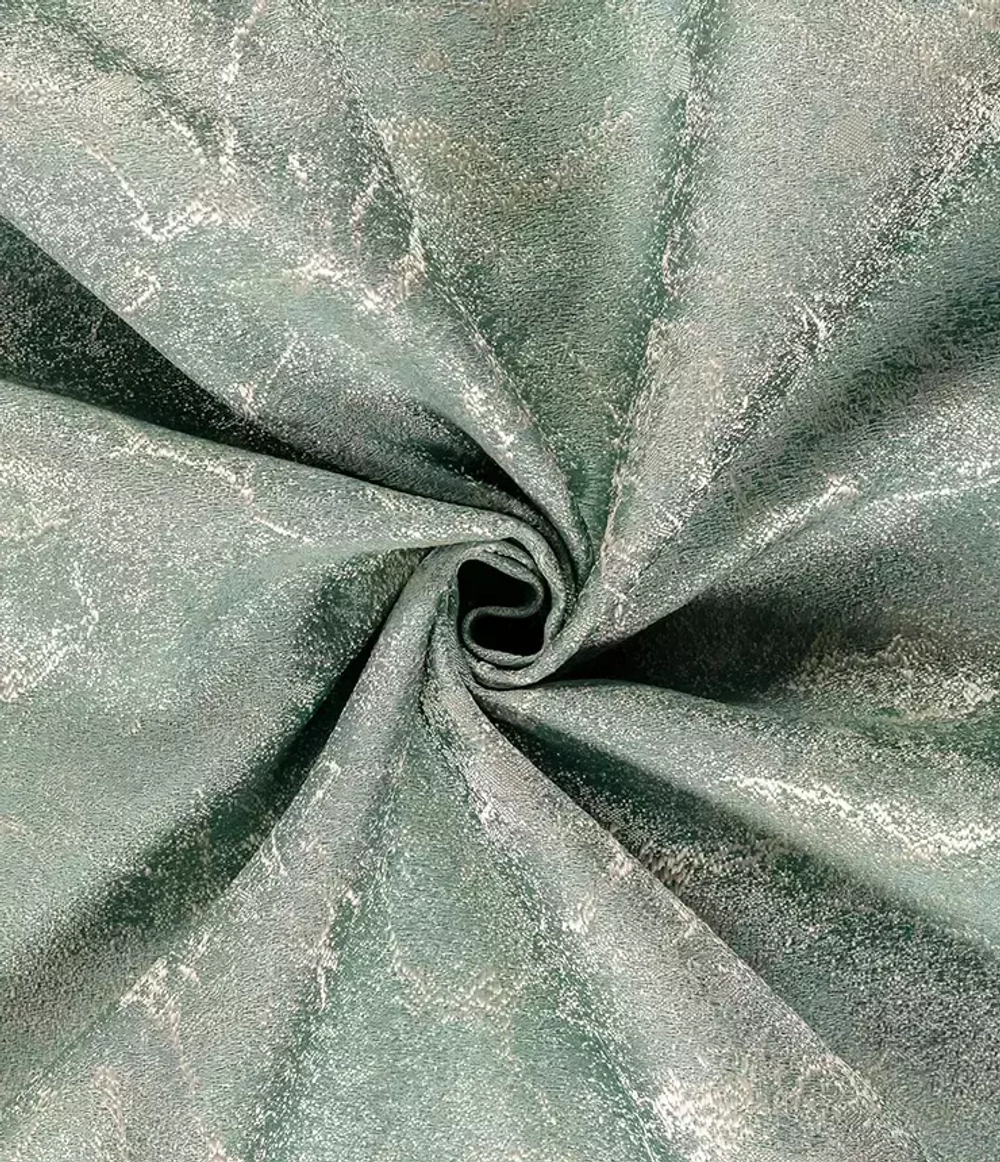 Штора Legrand Бидасар 2000х2600 мм