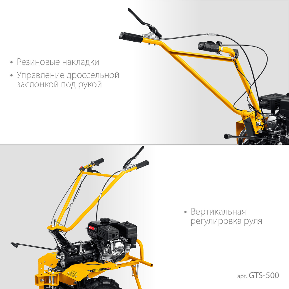 3272025