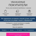 Бордюрная лента для ванны и кухни бежевая, 60мм*3,2м самоклеящаяся декоративная клейкая лента бежевая