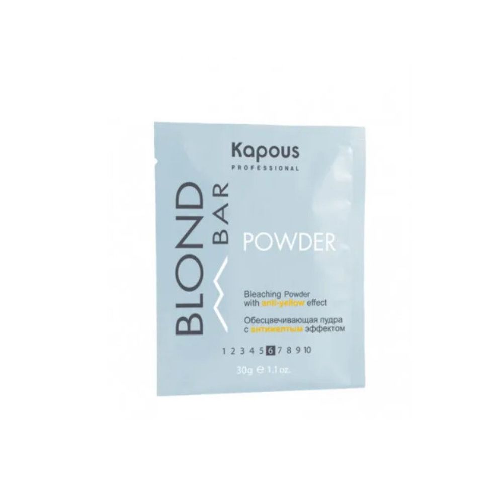 Обесцвечивающая пудра с антижелтым эффектом Blond Bar Kapous Professional, 30 г