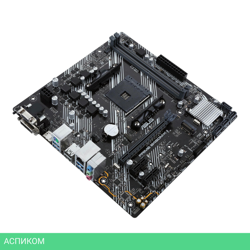 Материнская плата ASUS Prime B450M-K II DDR4