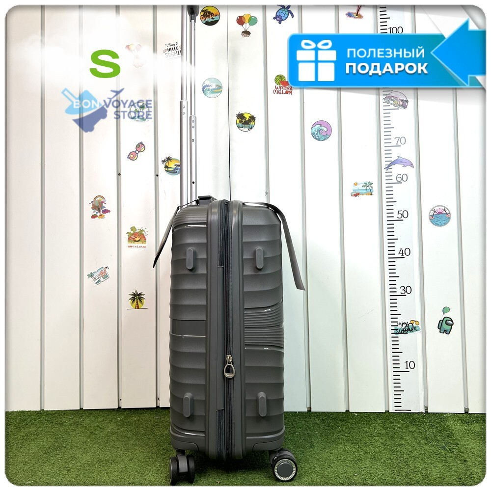 Маленький чемодан IMPREZA GRAPHIC с расширителем, Серый