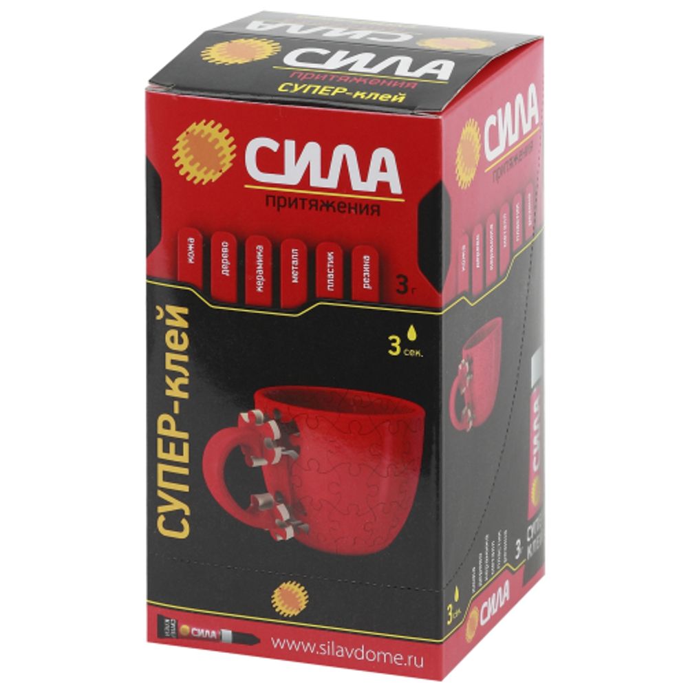 Супер-клей СИЛА SBL1-3 СВЕРХПРОЧНЫЙ 3 г блистер | Клеи бытовые и универсальные