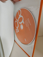 Продолжение жжизни. +DVD