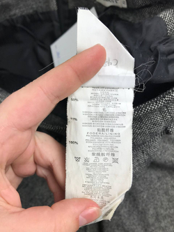 Юбка Terranova с шерстью 44 размер