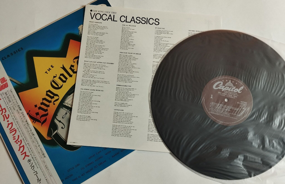Винтажная виниловая пластинка LP The Nat King Cole Trio Vocal Classics (Japan 1975) (Obi)
