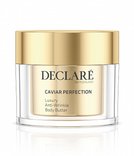 Declare Luxury Anti-Wrinkle Body Butter Питательный крем-люкс для тела с экстрактом черной икры 200 мл