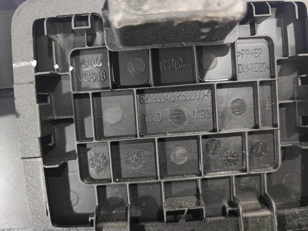 Обшивка крышки багажника GAC GS8 2 21-нв Б/У Оригинал 6209004DRS0000