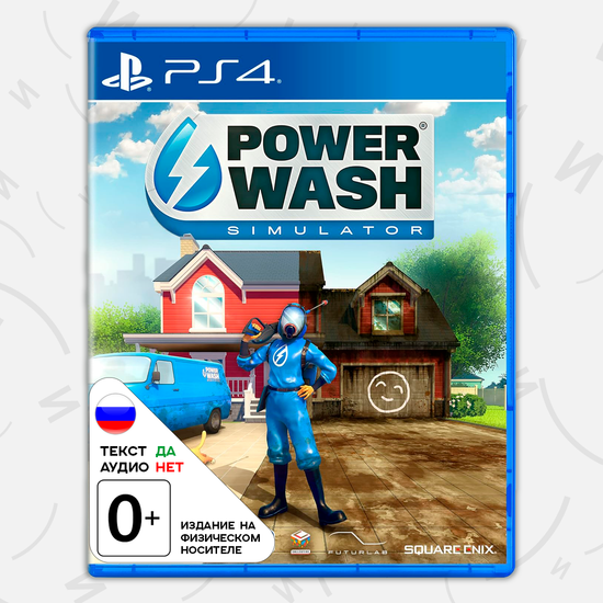 Игра Powerwash Simulator (PS4, русские субтитры)