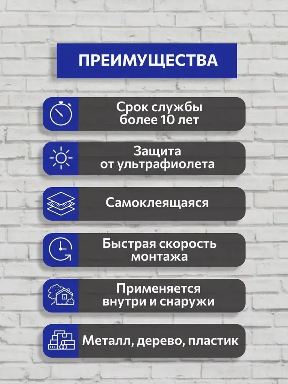 Самоклеящаяся гидроизоляционная лента Технониколь, битумная 10 м х 10 см серебристый