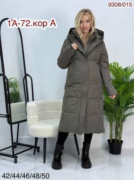 Пальто 2950738 Fabrika