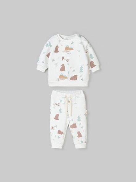 Костюм "Тайга" утепленный 0+