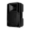 RCF ART 712-A МК5 Black