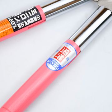 Ножницы садовые для живой изгороди, Dokan, 150мм/530мм