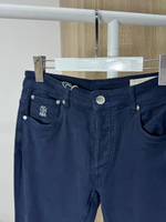 Джинсы Brunello Cucinelli