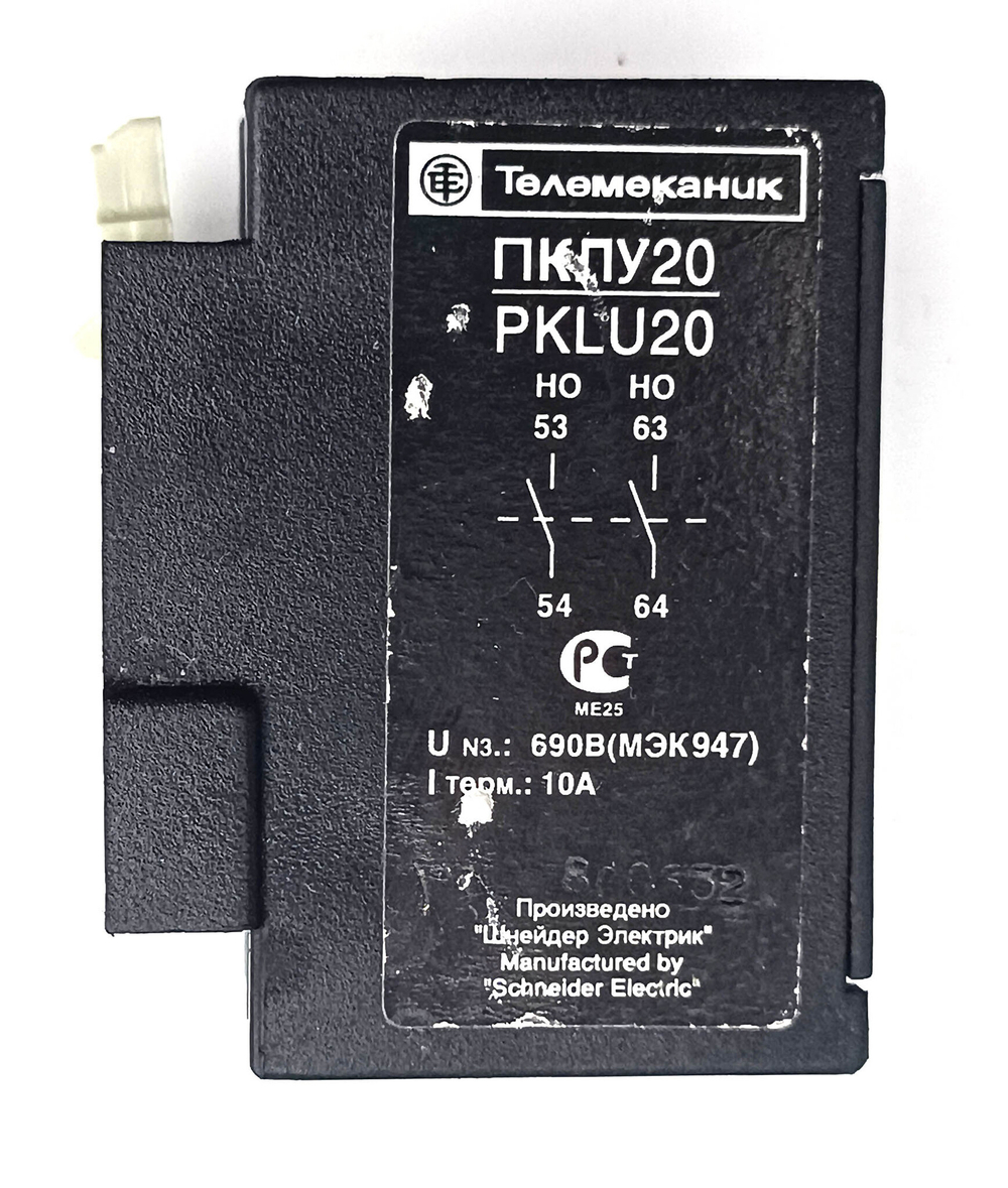 Приставка контактная телемеканик ПКЛУ20 PKLU20 Schneider Electric