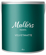 Краска Mallers Velvetmatte интерьерная с легким шелковистым отливом