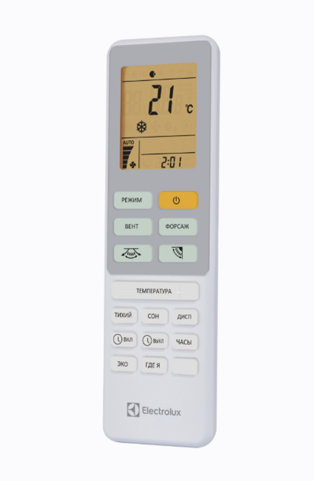 Сплит-система инверторного типа Electrolux Loft DC EACS/I-18HAL/N8 комплект