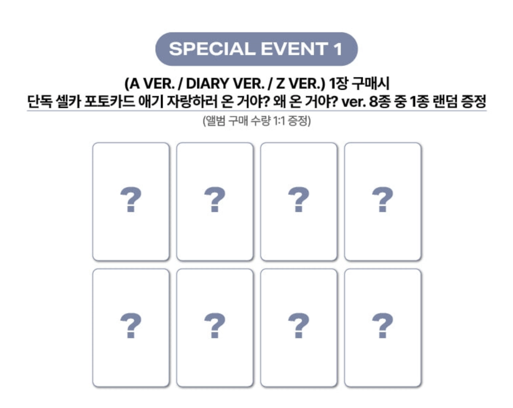 Альбом ATEEZ - GOLDEN HOUR : Part.4 (предзаказ от SOUNDWAVE)