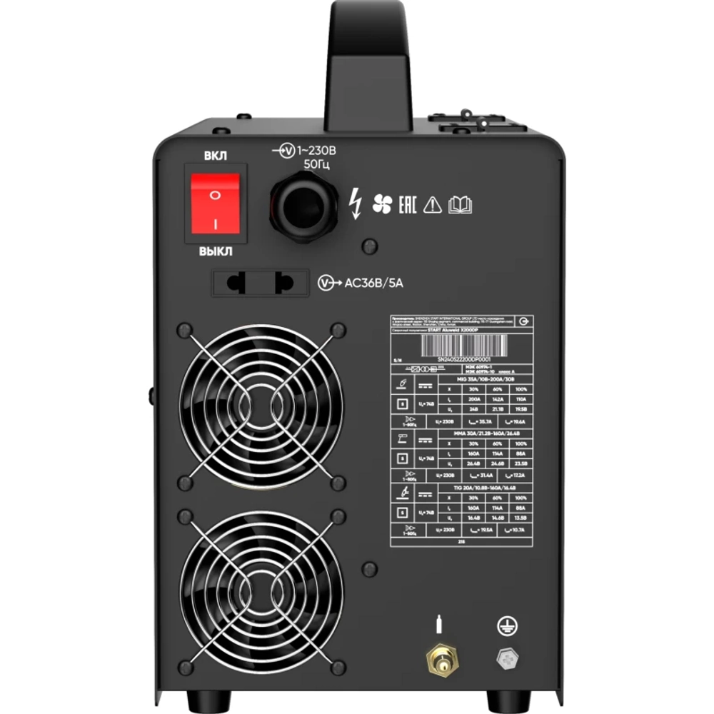 START ALUWELD X200 DP сварочный полуавтомат 2ST200XDP