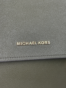 Рюкзак Michael Kors