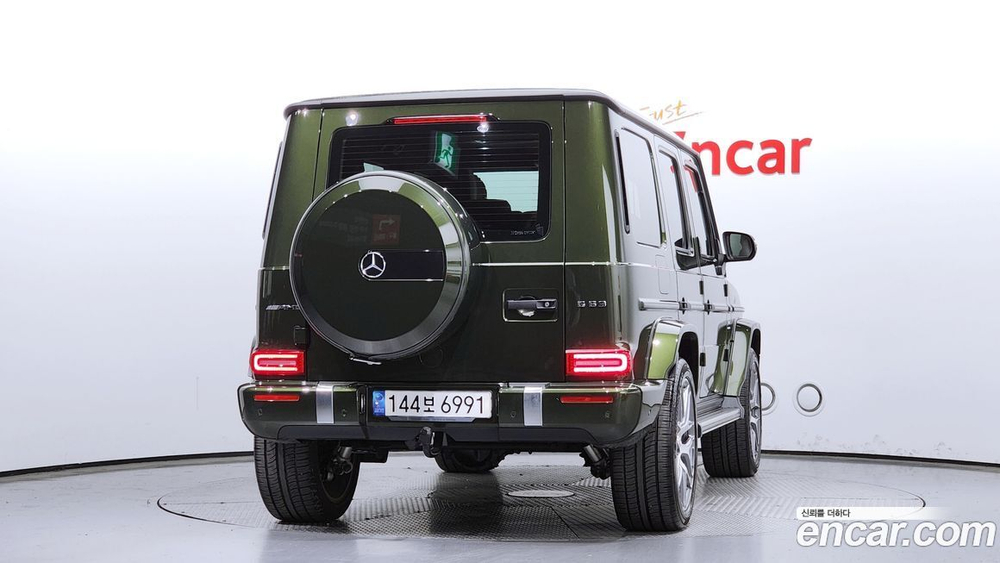 Mercedes-Benz G-Class W463b AMG G63 Manufacturing (04.2023)
