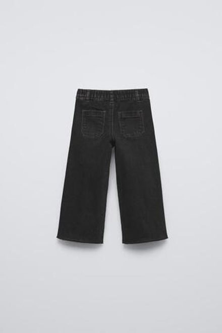 ZARA ДЖИНСЫ MARINE, ЧЕРНЫЙ