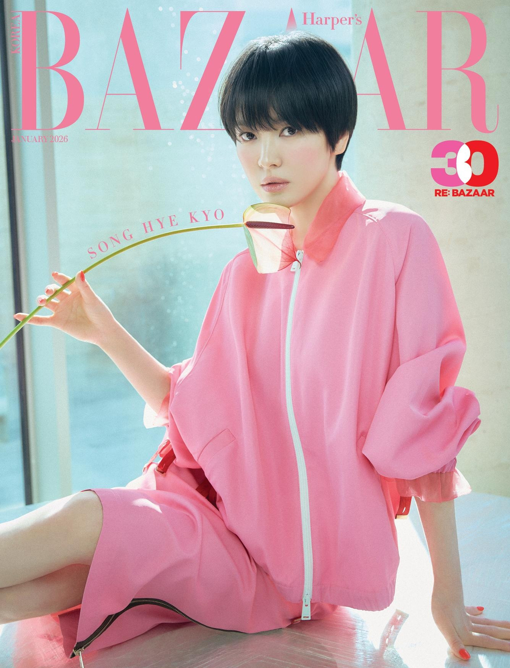 публикация BAZAAR - 2026.01 SONG HYE KYO C Type