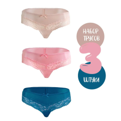 Набор женских трусов бразилиана 3 в 1 РАЗНЫХ ЦВЕТОВ Doreanse ladies 7158