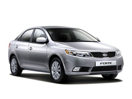 Forte (I) (2008-2014)