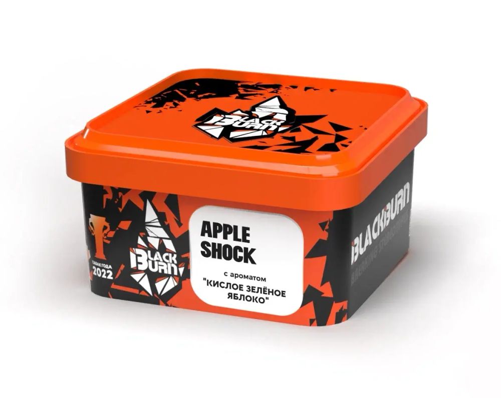 BlackBurn Apple Shock  &quot;Кислое зелёное яблоко&quot; 200г