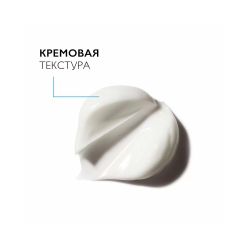 La Roche-Posay Substiane Антивозрастной крем для лица, 40 мл