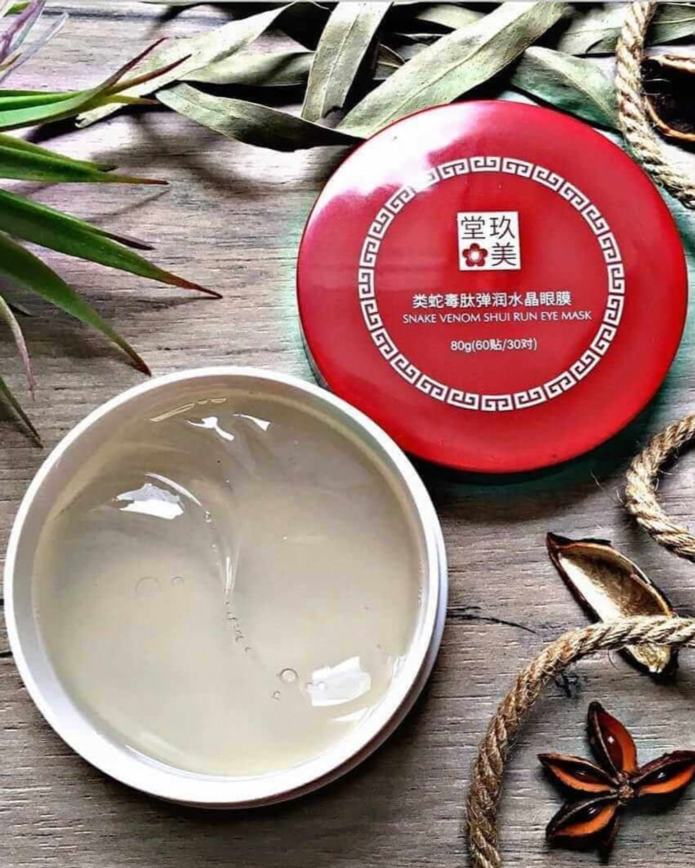 Гидрогелевые патчи с пептидом змеиного яда, 60шт