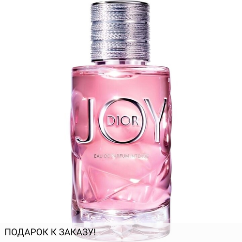 Christian Dior Joy Intense