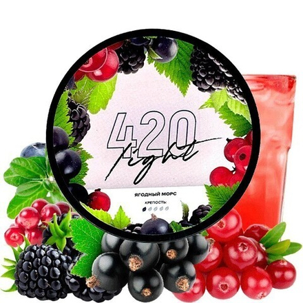 420 Light Line - Berry Morse (100g)