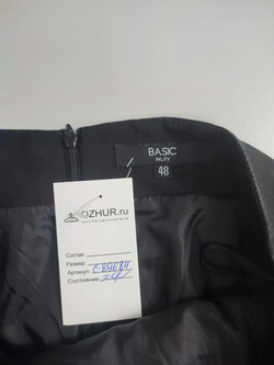 Юбка Incity базовая 48 размер