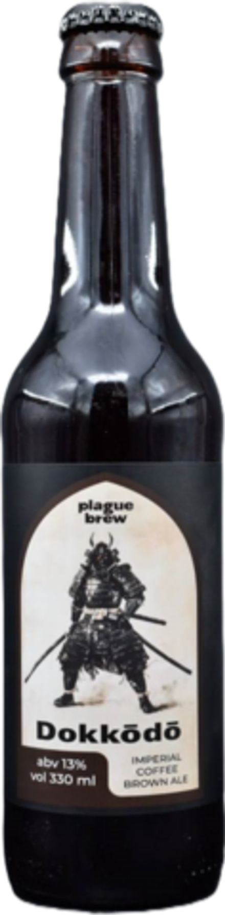 Пиво Плейг Доккодо / Plague Dokkodo 0.33 - стекло