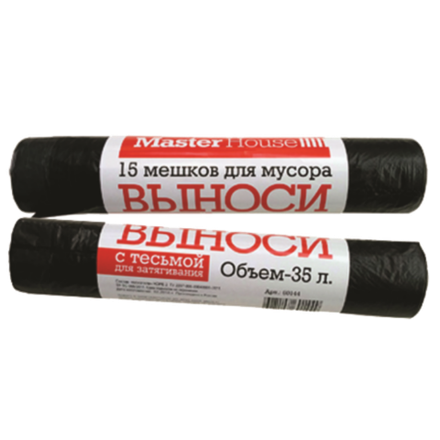 Мешки для мусора с тесьмой для затяжки ВЫНОСИ 35 л 15 шт плотность 13,3 микрон