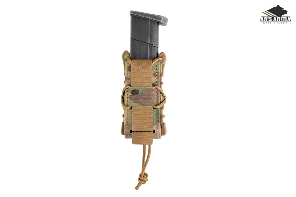 Подсумок TAKO пистолетный LC ARS ARMA