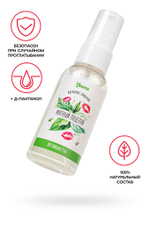 Съедобная гель-смазка Yovee «Мятный поцелуй» с Д-пантенолом и вкусом мяты - 50 мл.